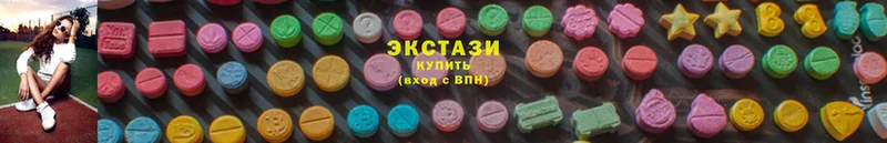 Ecstasy Punisher  Коммунар 